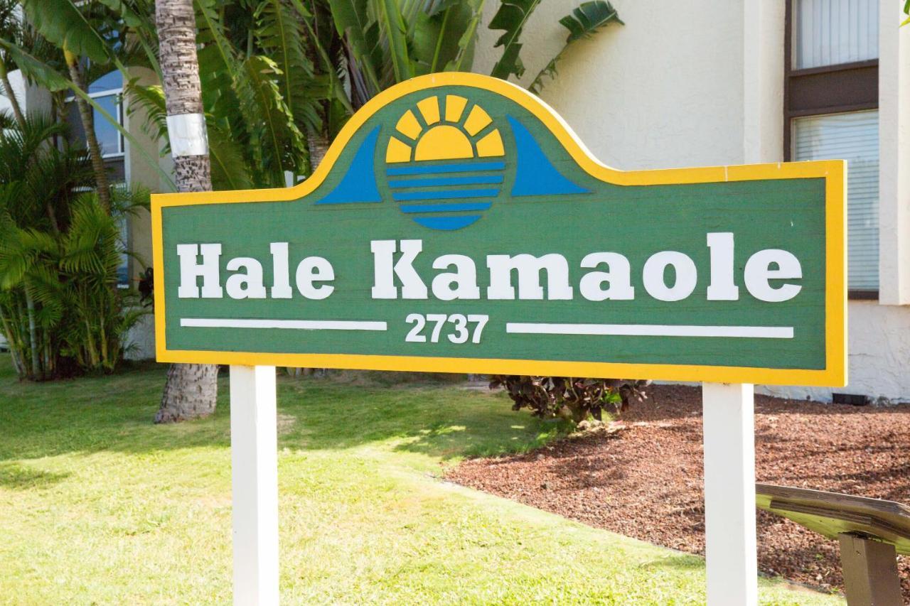 ワイレア Hale Kamaole 254ヴィラ エクステリア 写真