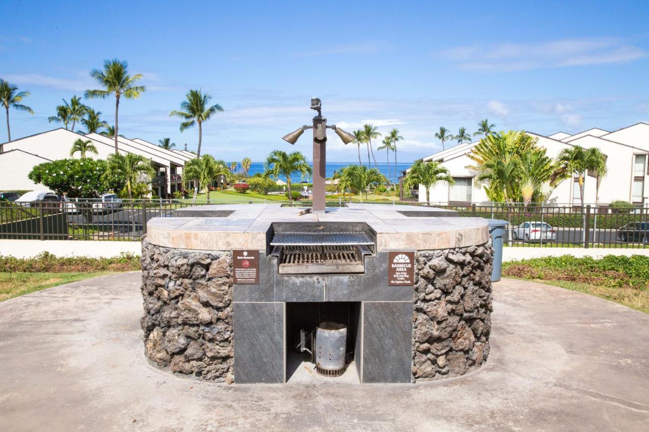 ワイレア Hale Kamaole 254ヴィラ エクステリア 写真